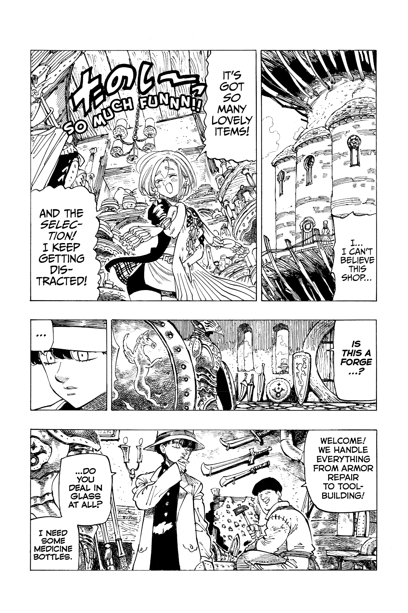 Read Four Knights of the Apocalypse EN Manga Online