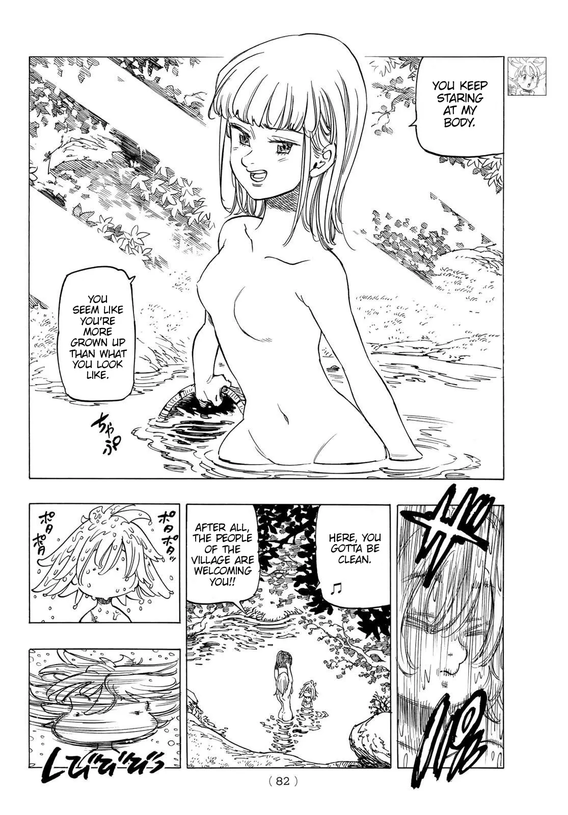 Read Four Knights of the Apocalypse EN Manga Online