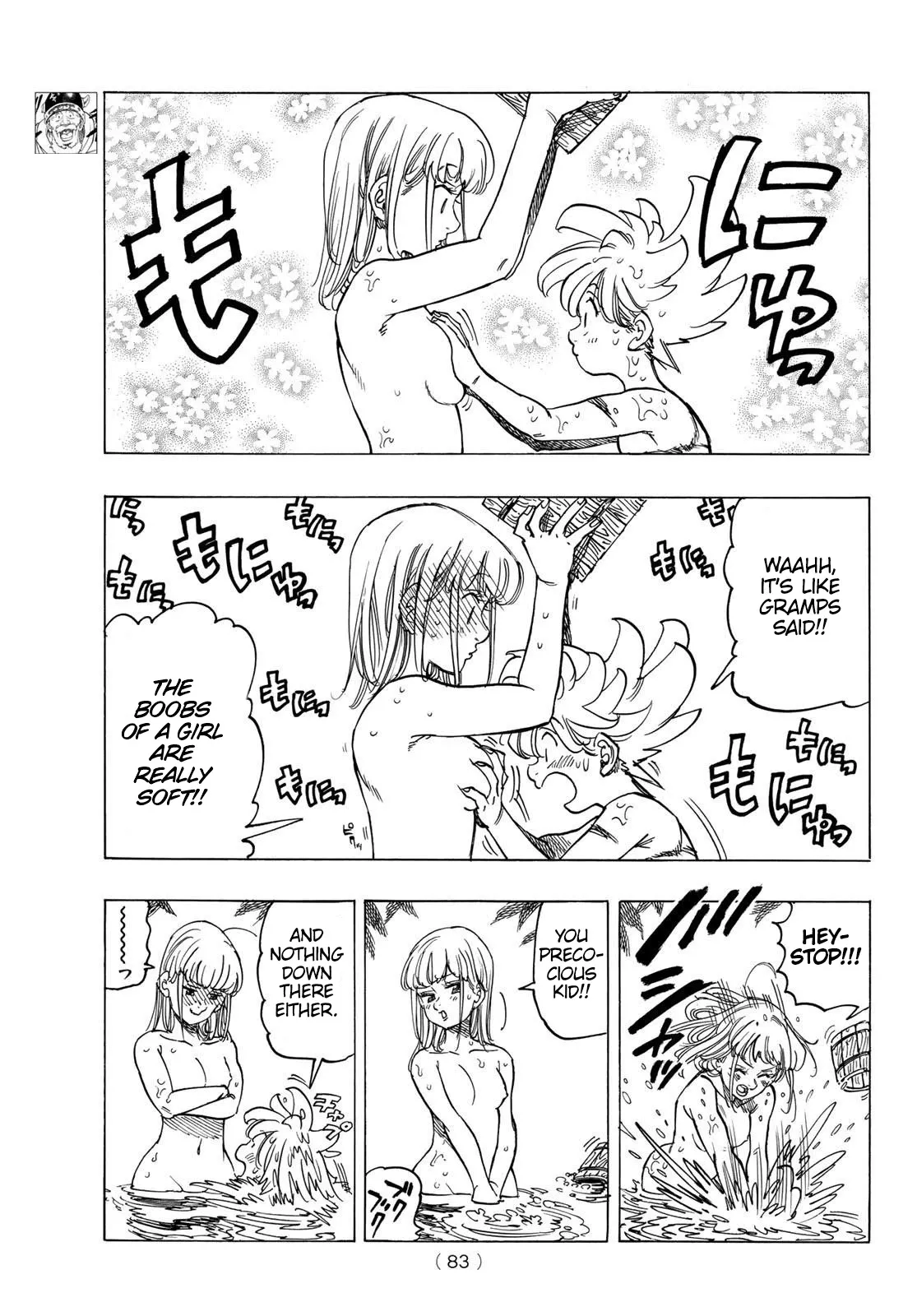 Read Four Knights of the Apocalypse EN Manga Online