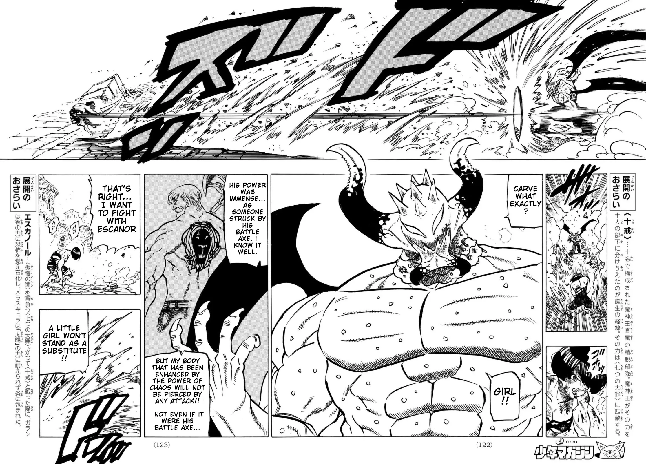 Read Four Knights of the Apocalypse EN Manga Online