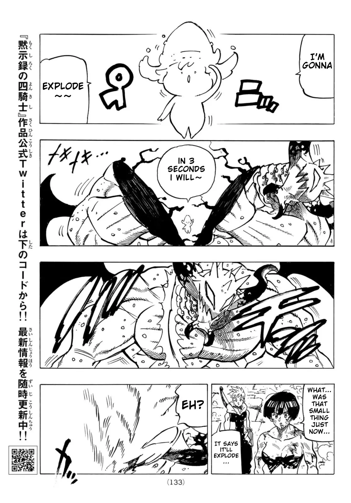 Read Four Knights of the Apocalypse EN Manga Online