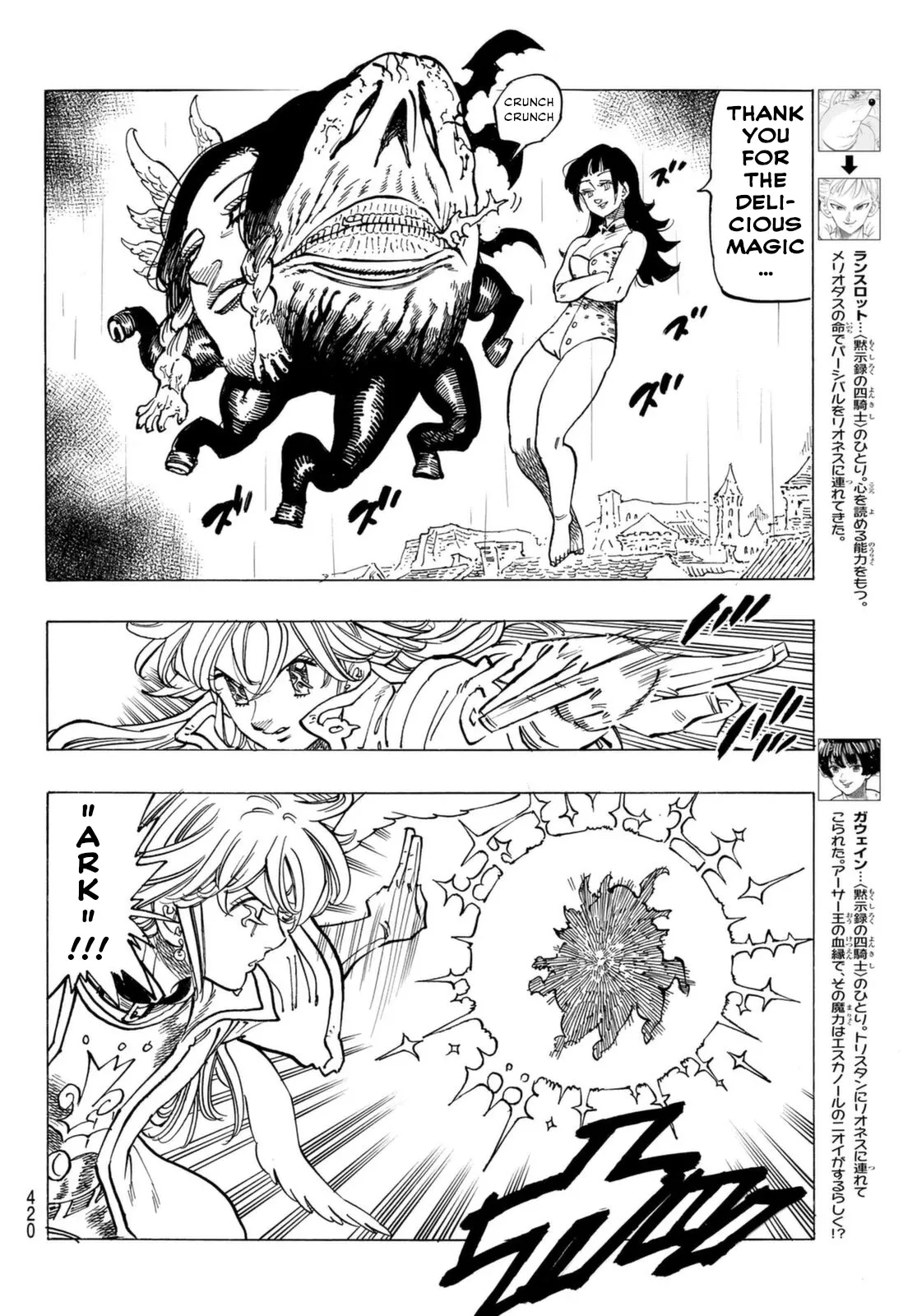 Read Four Knights of the Apocalypse EN Manga Online
