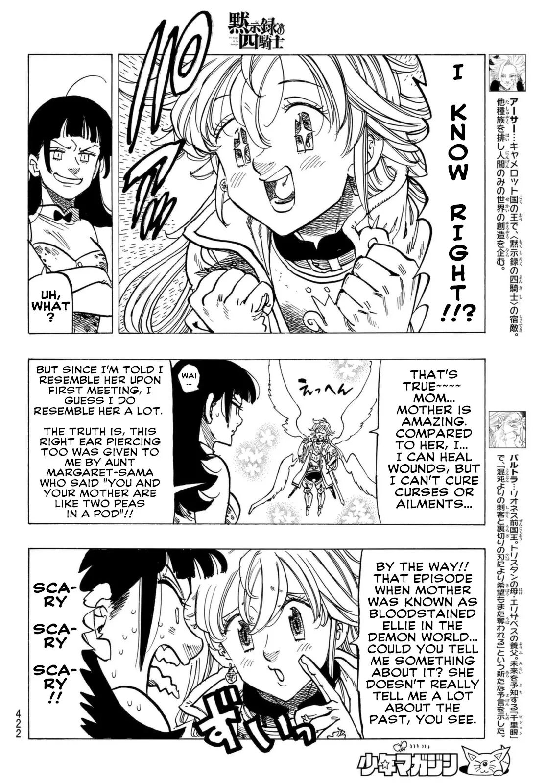 Read Four Knights of the Apocalypse EN Manga Online