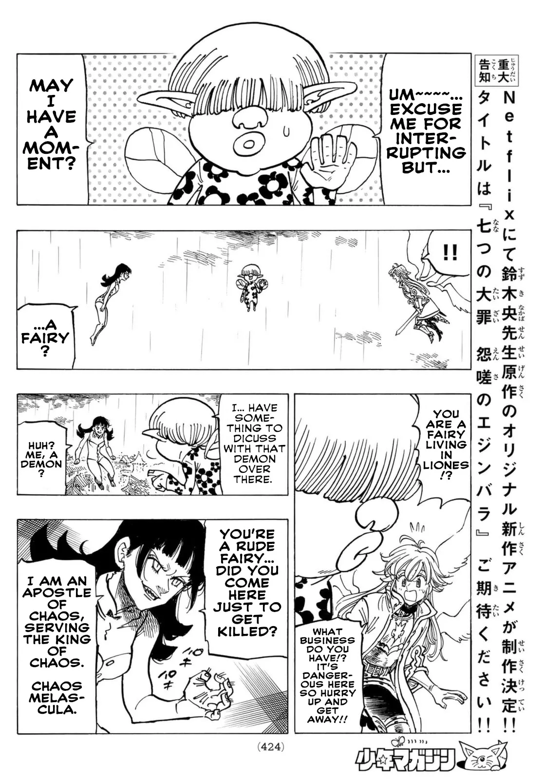 Read Four Knights of the Apocalypse EN Manga Online