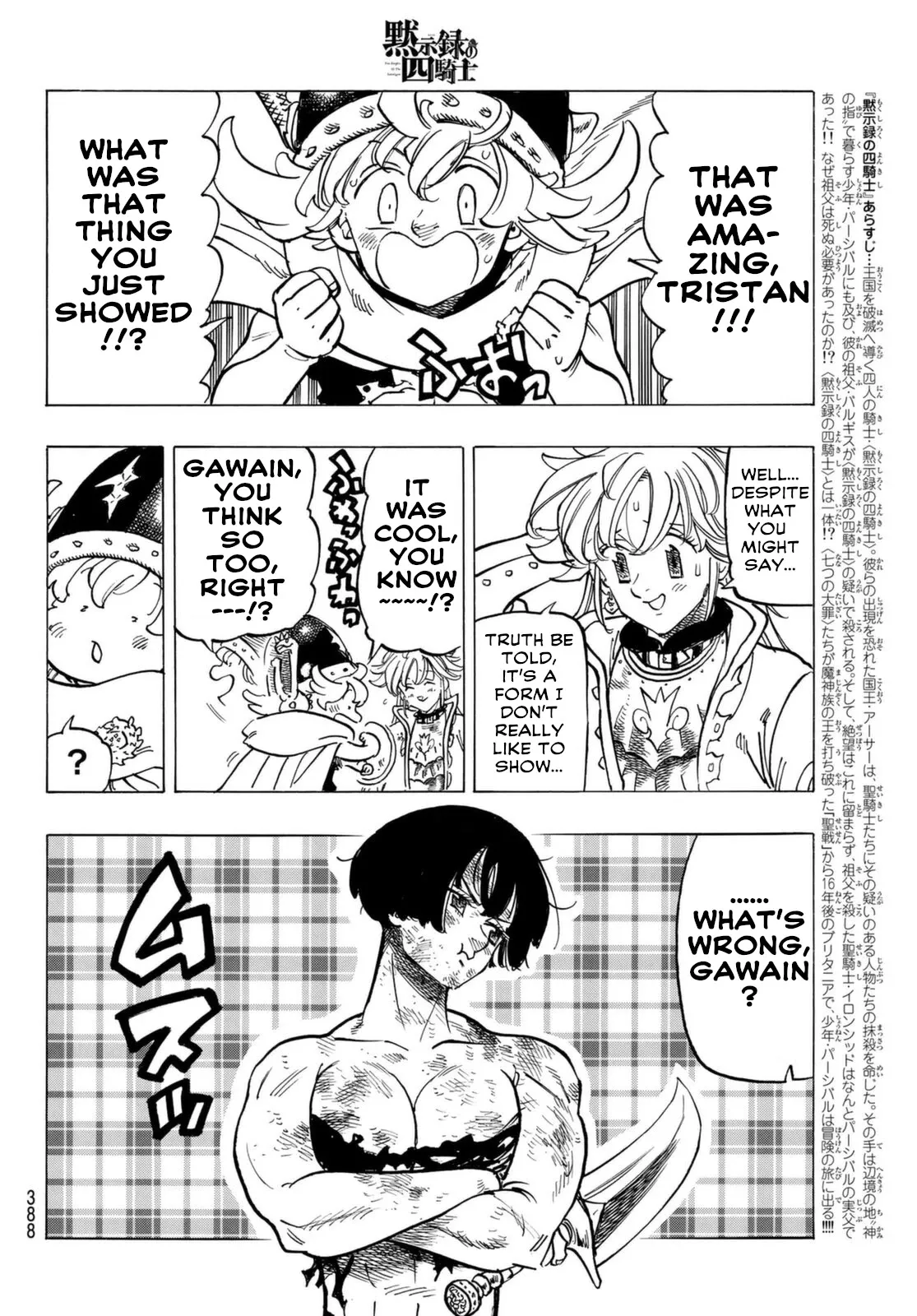 Read Four Knights of the Apocalypse EN Manga Online