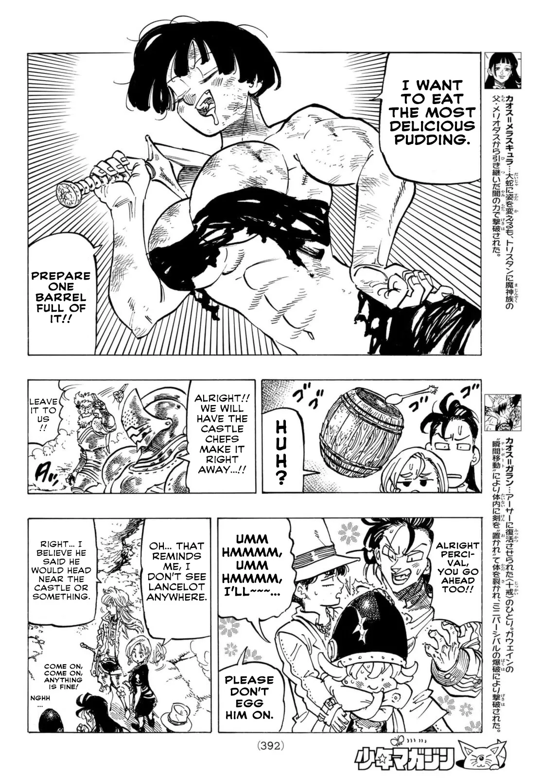 Read Four Knights of the Apocalypse EN Manga Online