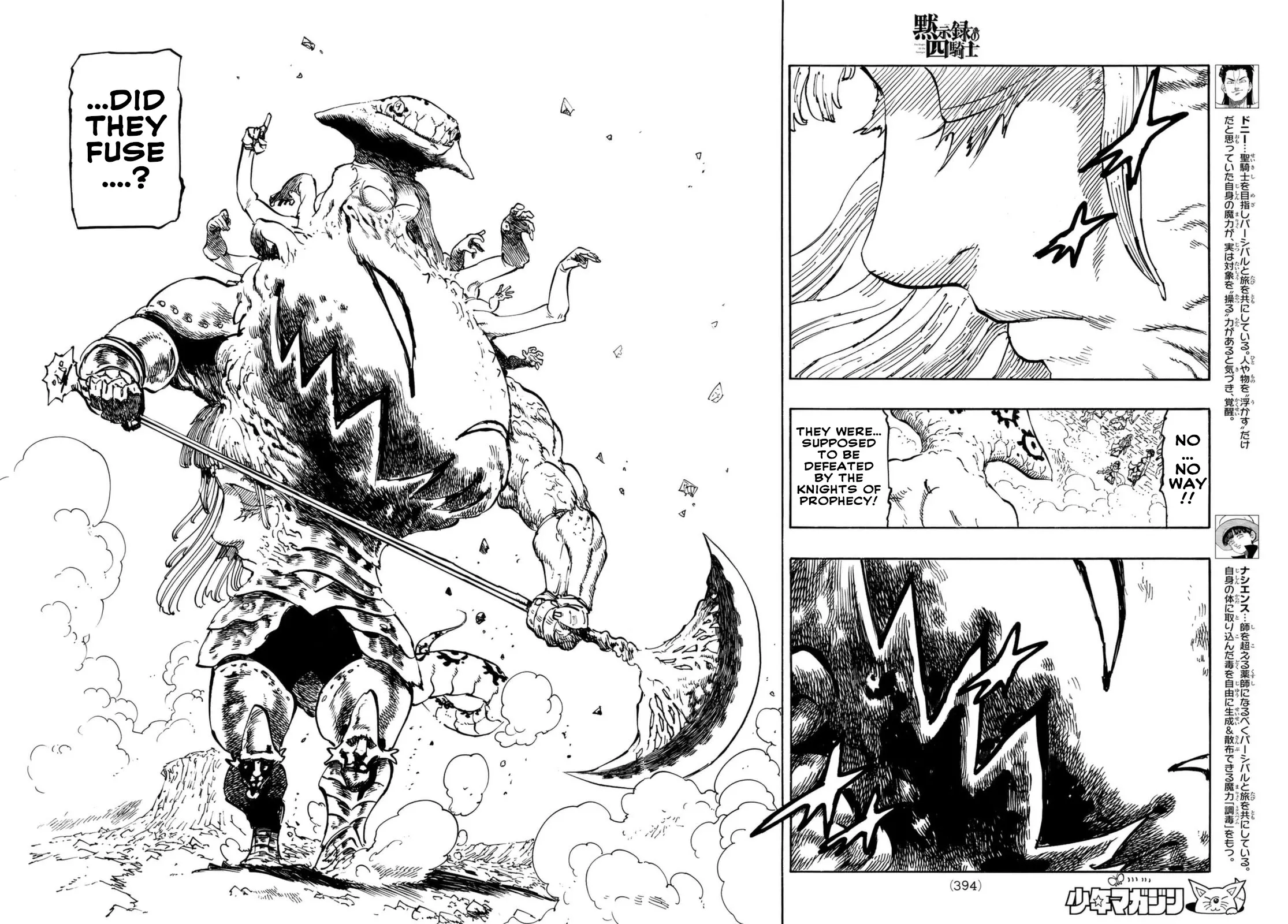 Read Four Knights of the Apocalypse EN Manga Online