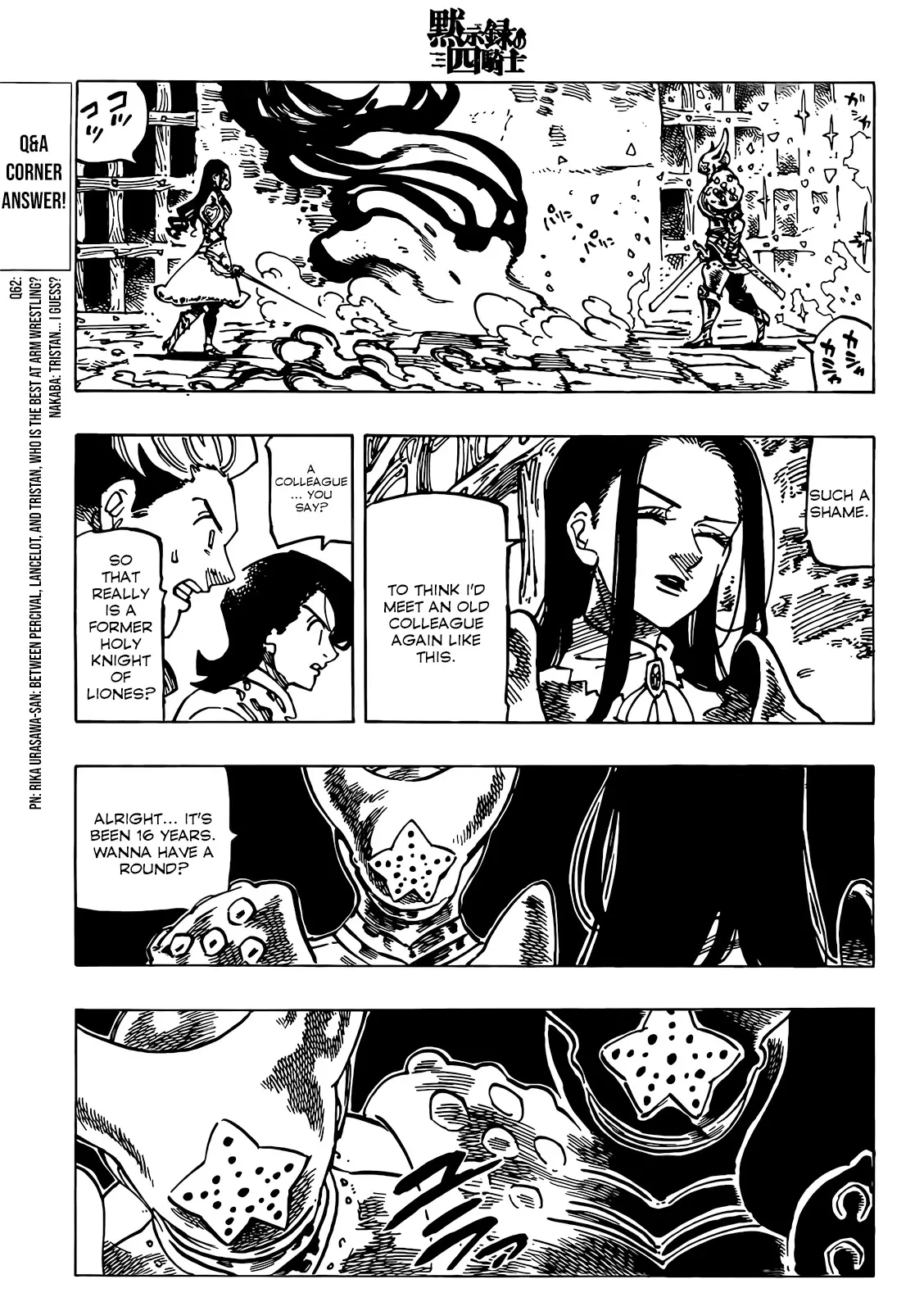Read Four Knights of the Apocalypse EN Manga Online