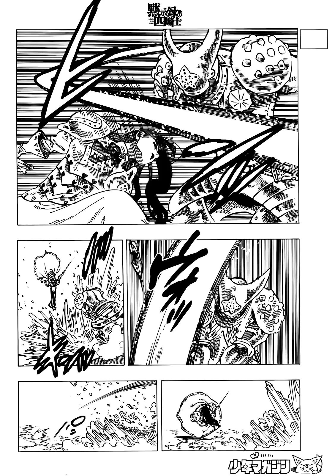 Read Four Knights of the Apocalypse EN Manga Online