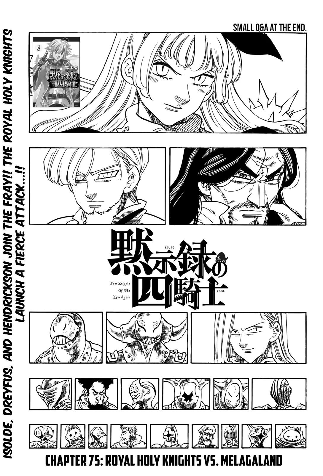Read Four Knights of the Apocalypse EN Manga Online