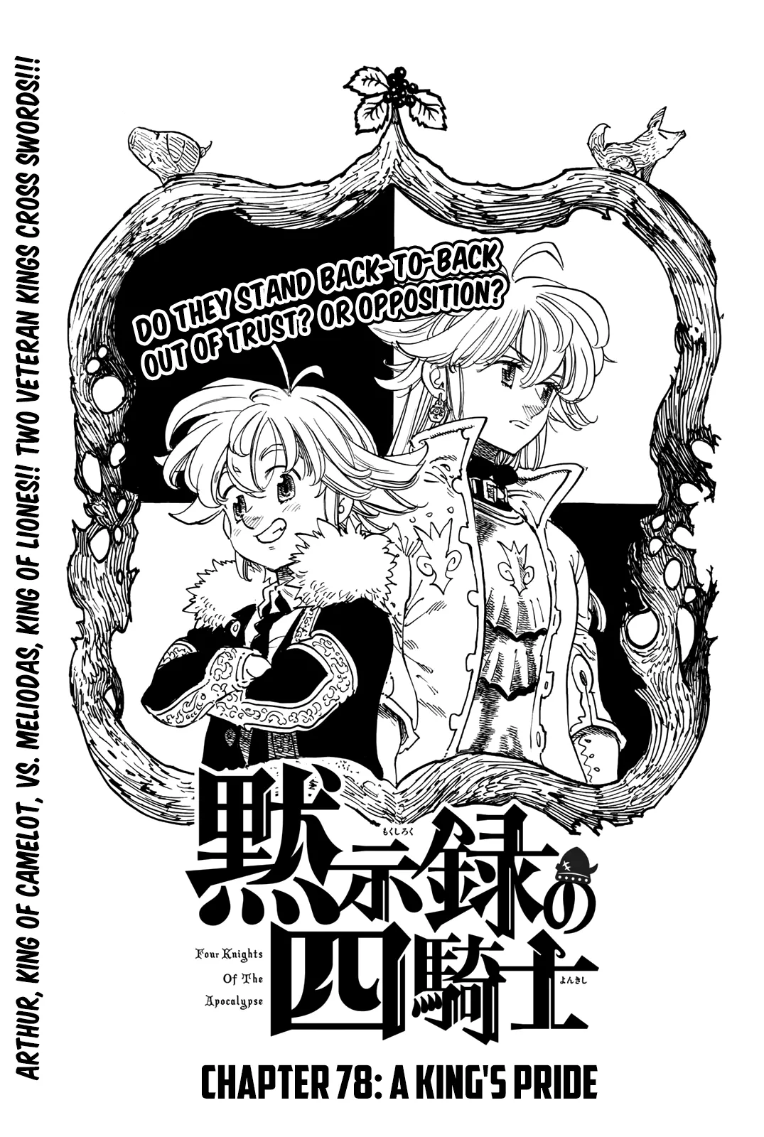 Read Four Knights of the Apocalypse EN Manga Online