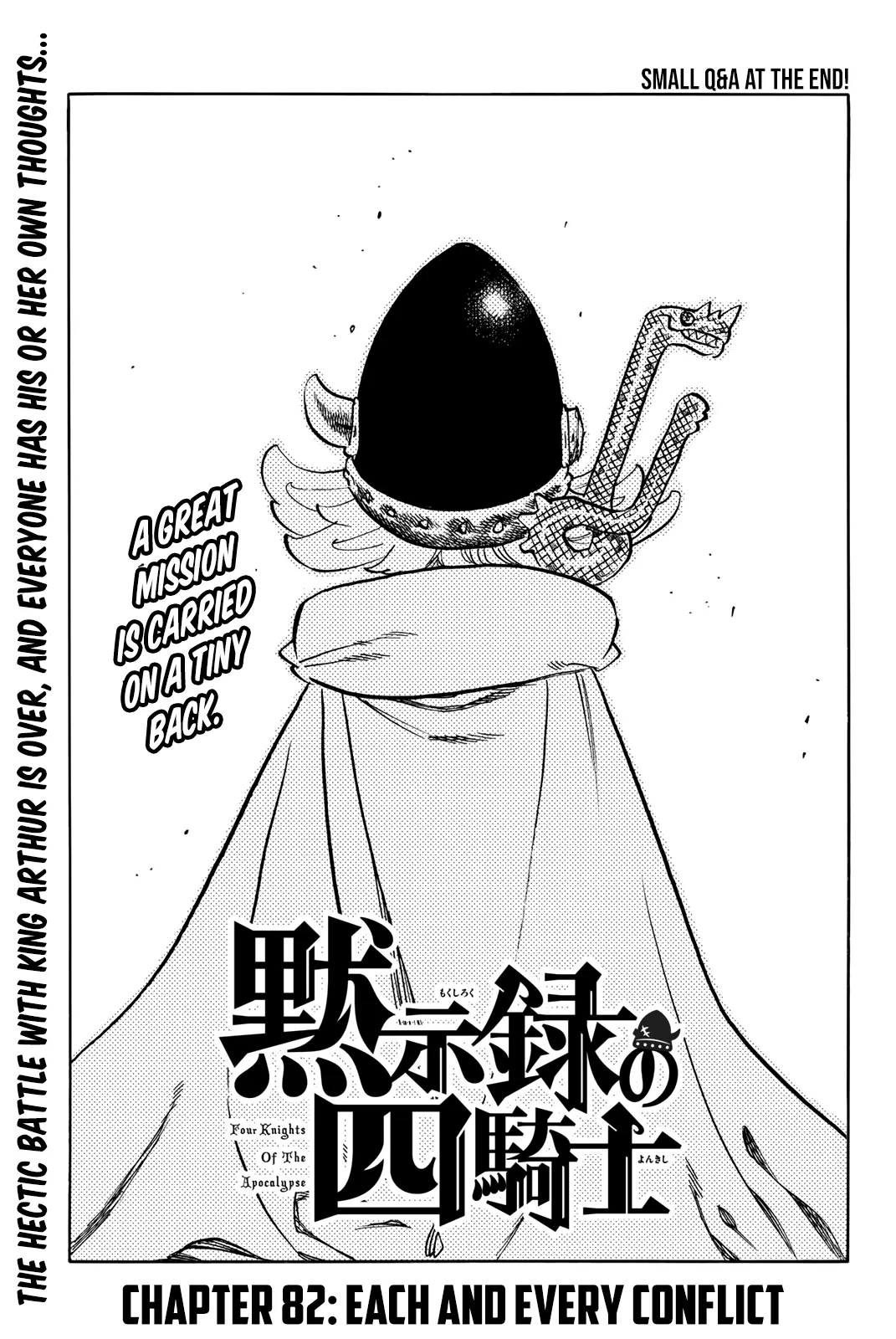 Read Four Knights of the Apocalypse EN Manga Online
