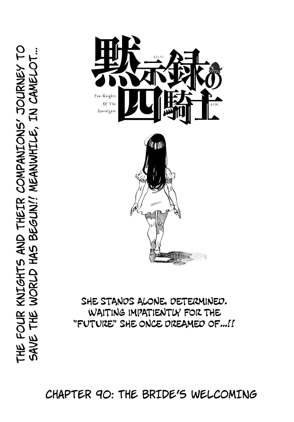 Read Four Knights of the Apocalypse EN Manga Online