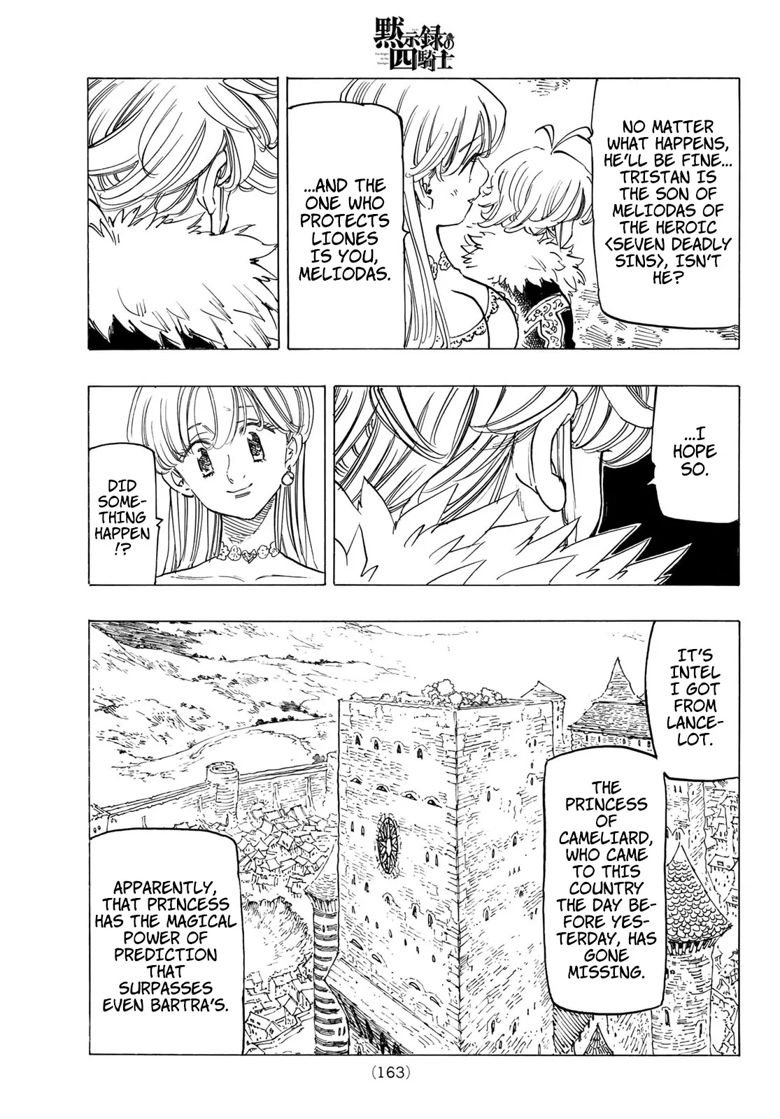 Read Four Knights of the Apocalypse EN Manga Online