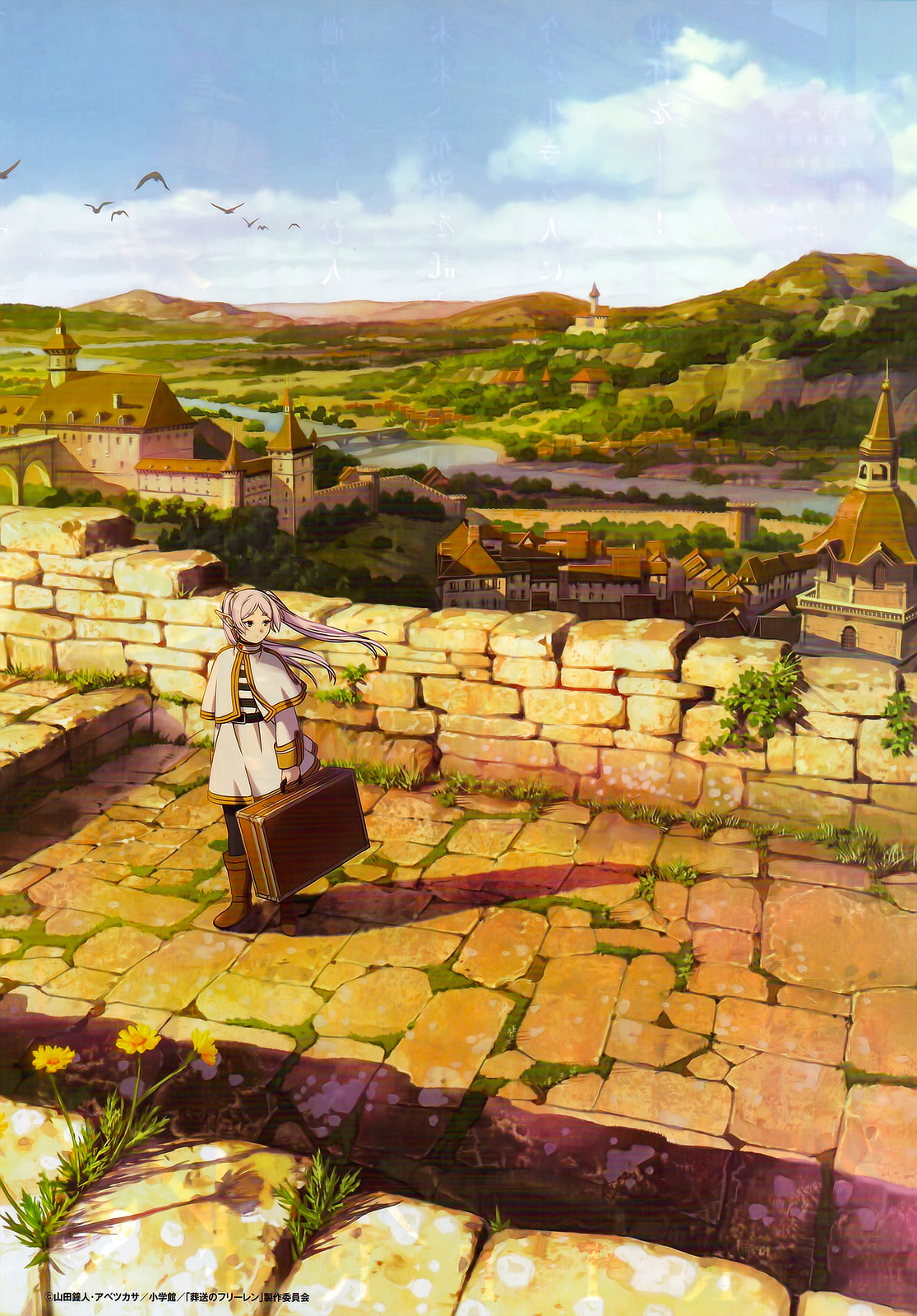 Read Frieren_ Beyond Journey's End  EN Manga Online