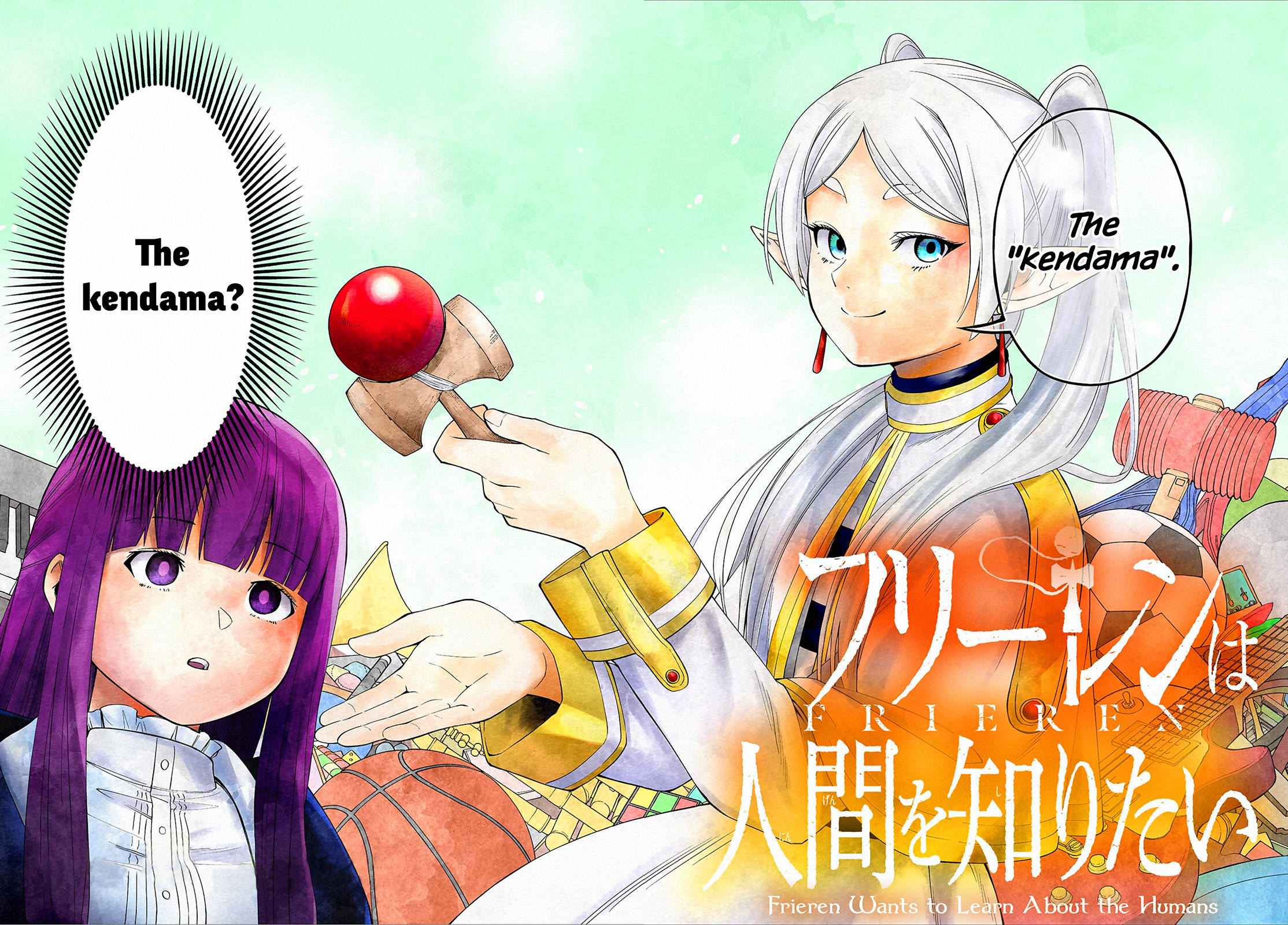 Read Frieren_ Beyond Journey's End  EN Manga Online