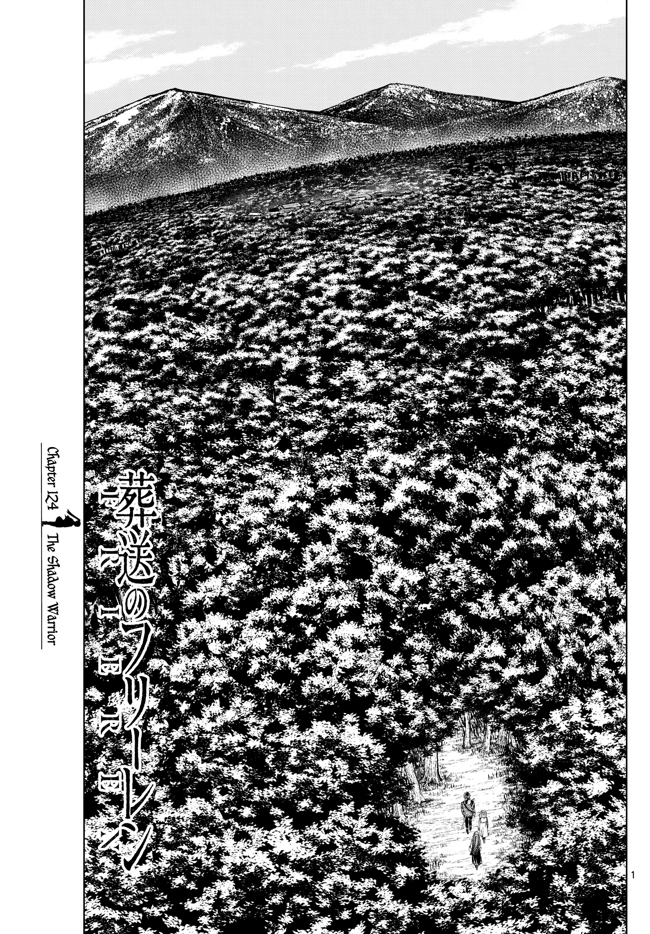 Read Frieren_ Beyond Journey's End  EN Manga Online