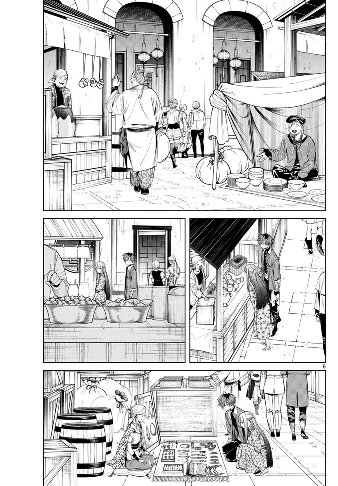 Read Frieren_ Beyond Journey's End  EN Manga Online