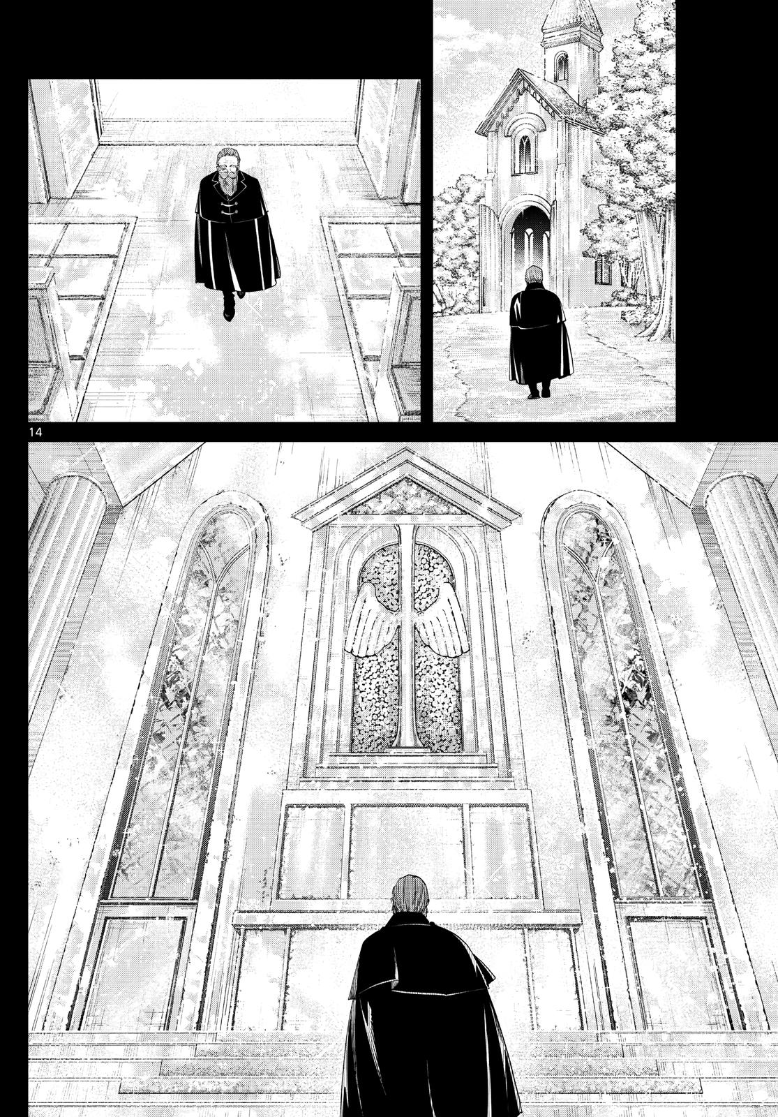 Read Frieren_ Beyond Journey's End  EN Manga Online