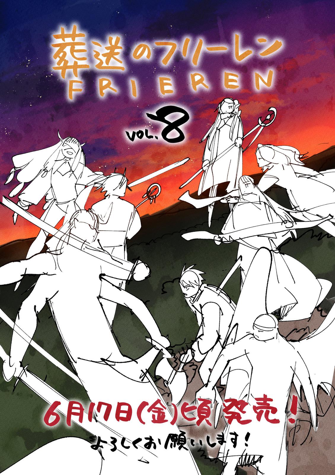 Read Frieren_ Beyond Journey's End  EN Manga Online