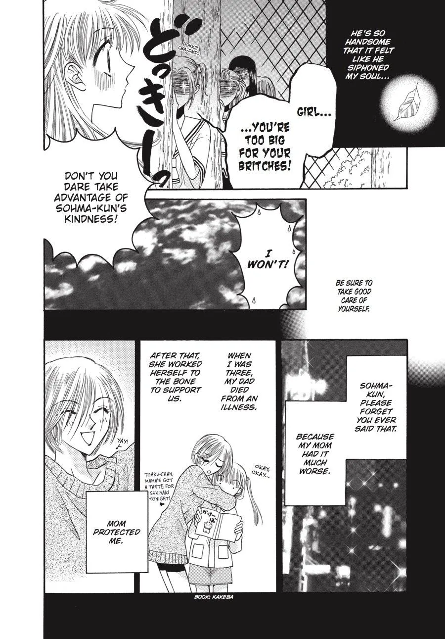 Read Fruits Basket EN Manga Online