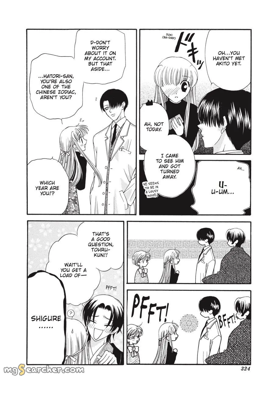 Read Fruits Basket EN Manga Online