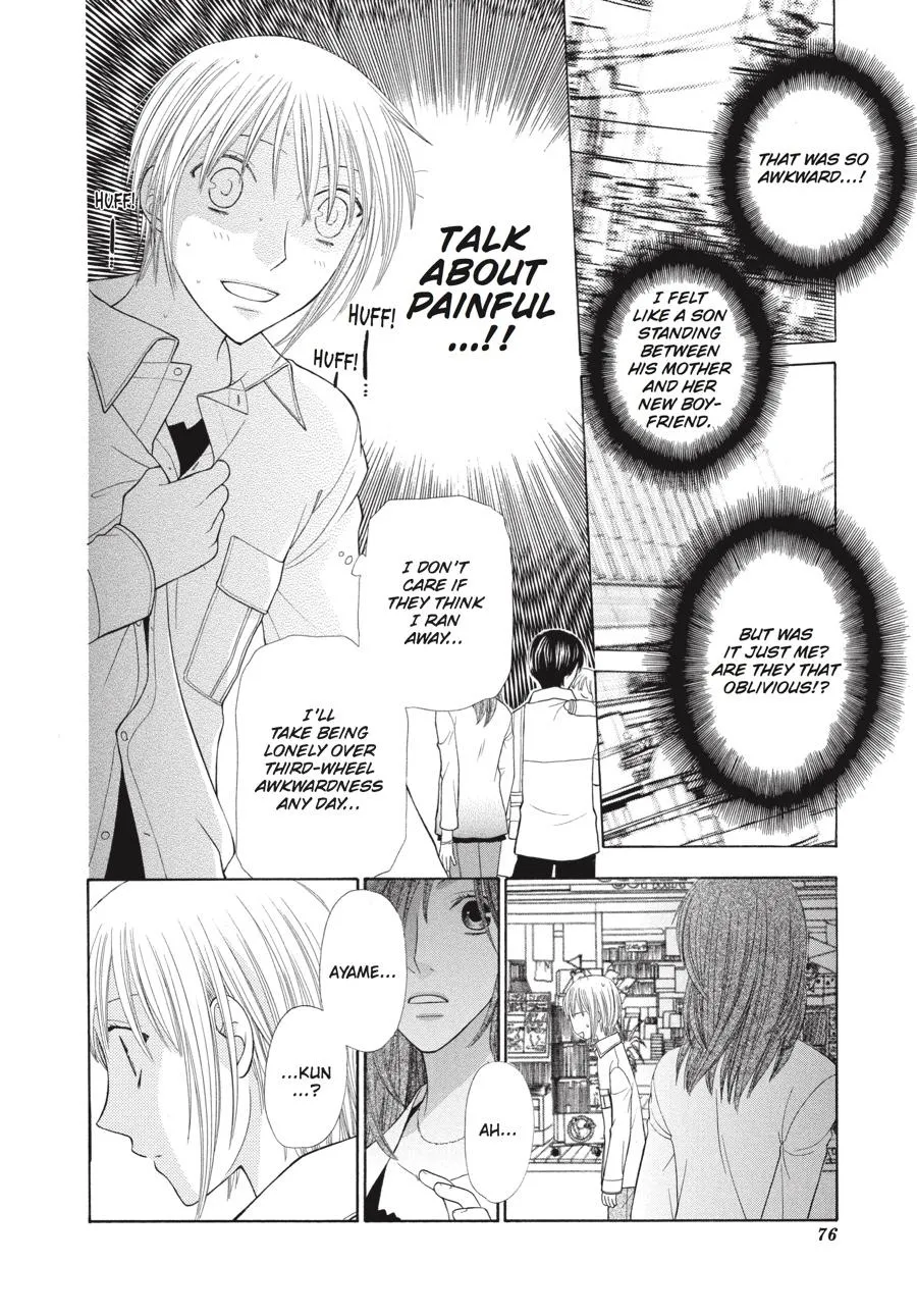 Read Fruits Basket EN Manga Online