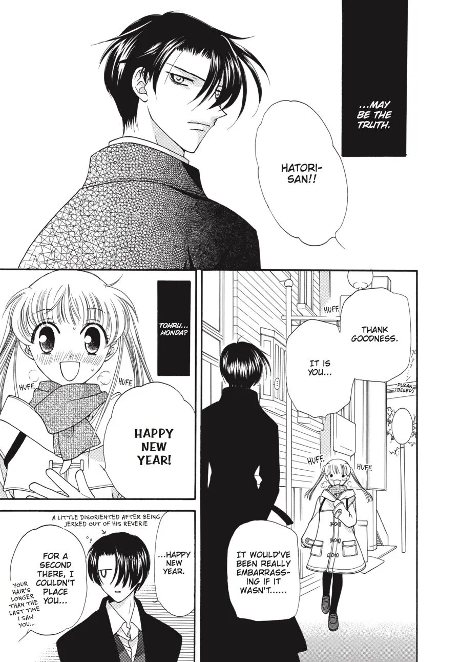 Read Fruits Basket EN Manga Online