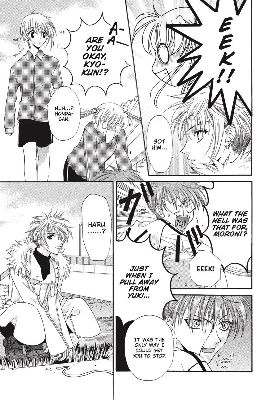 Read Fruits Basket EN Manga Online