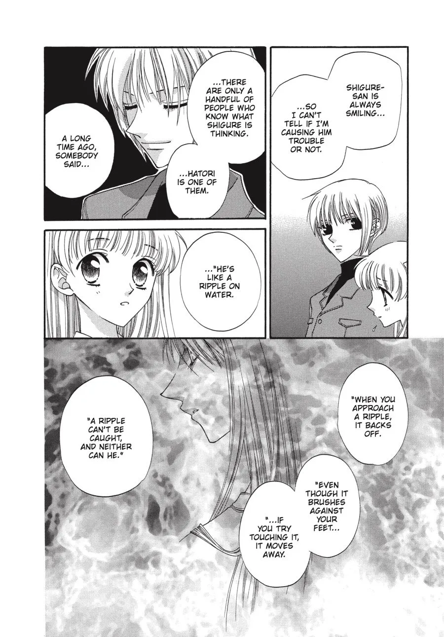 Read Fruits Basket EN Manga Online