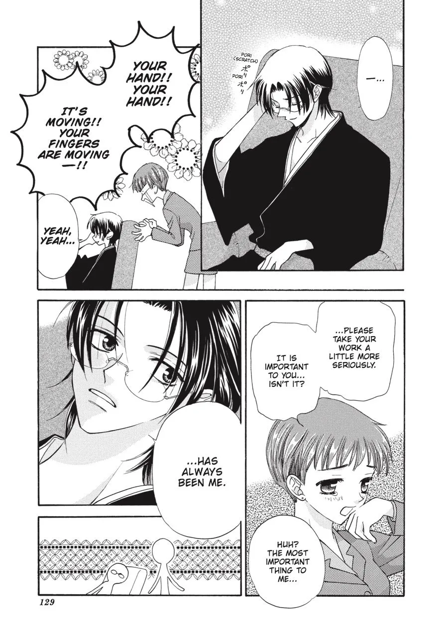 Read Fruits Basket EN Manga Online