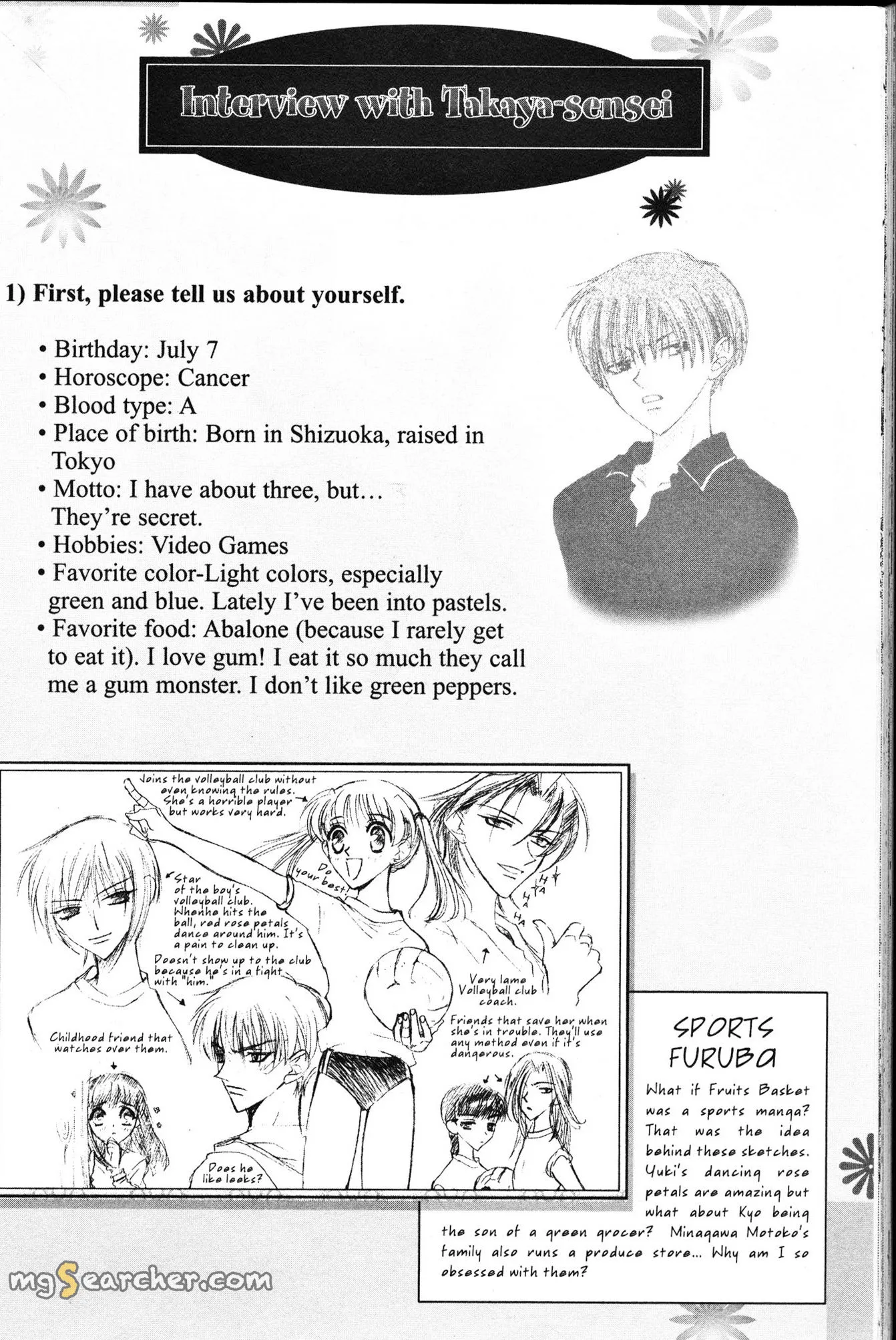 Read Fruits Basket EN Manga Online
