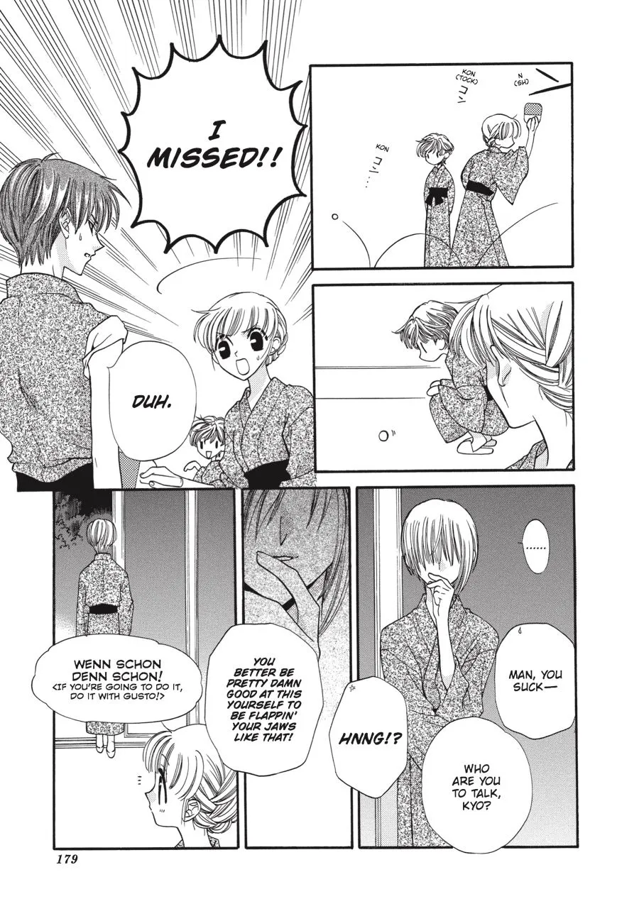Read Fruits Basket EN Manga Online