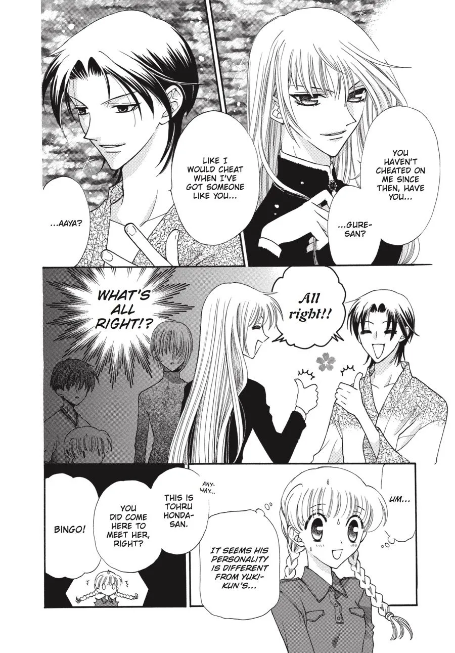 Read Fruits Basket EN Manga Online