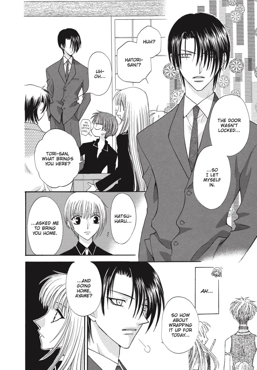 Read Fruits Basket EN Manga Online