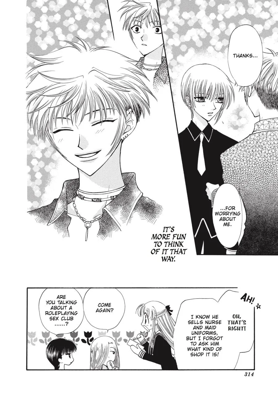 Read Fruits Basket EN Manga Online