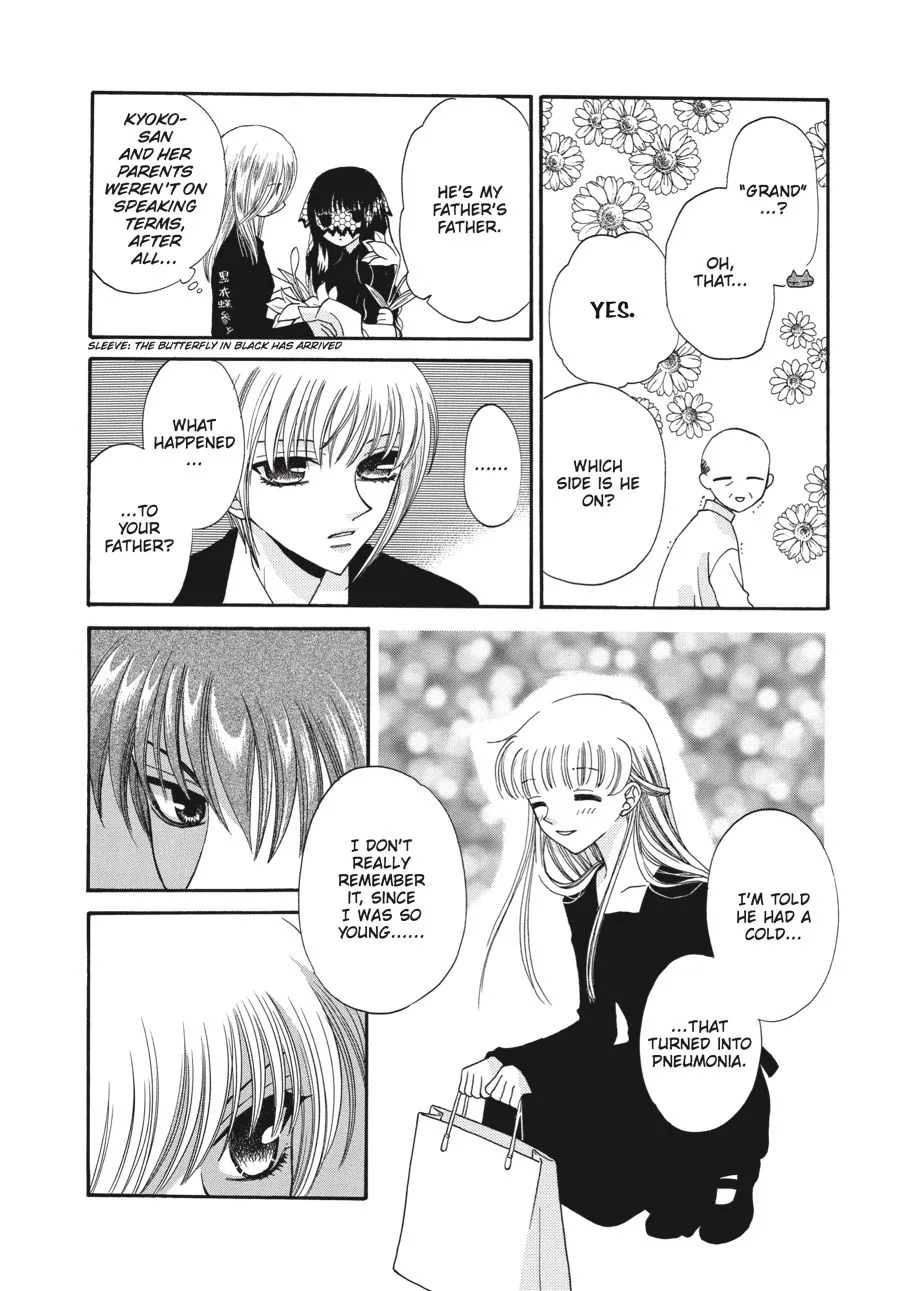 Read Fruits Basket EN Manga Online