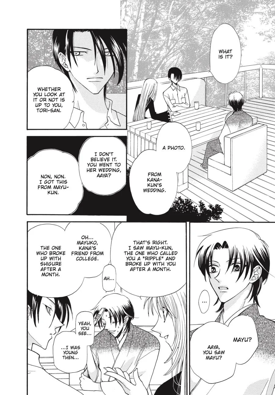 Read Fruits Basket EN Manga Online