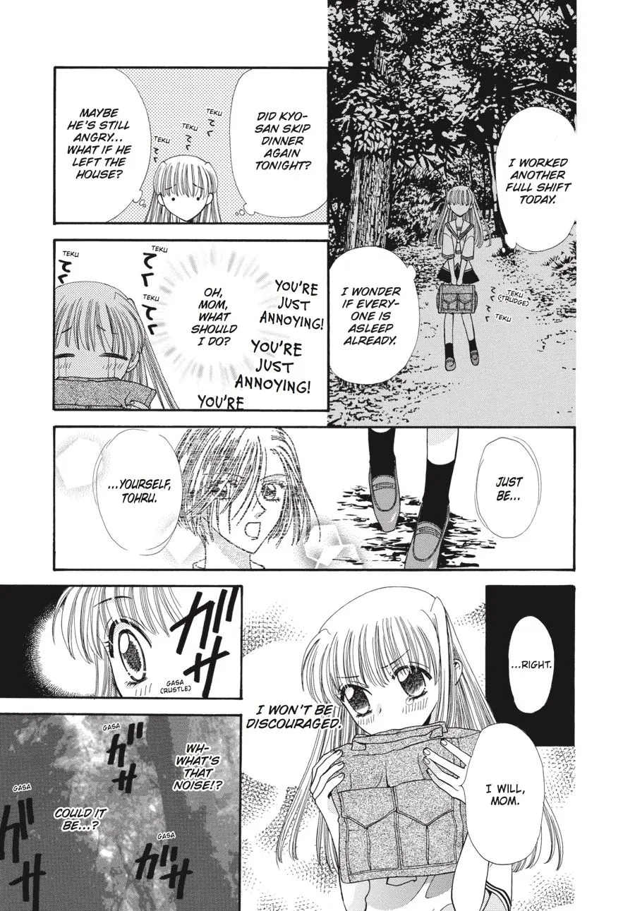 Read Fruits Basket EN Manga Online