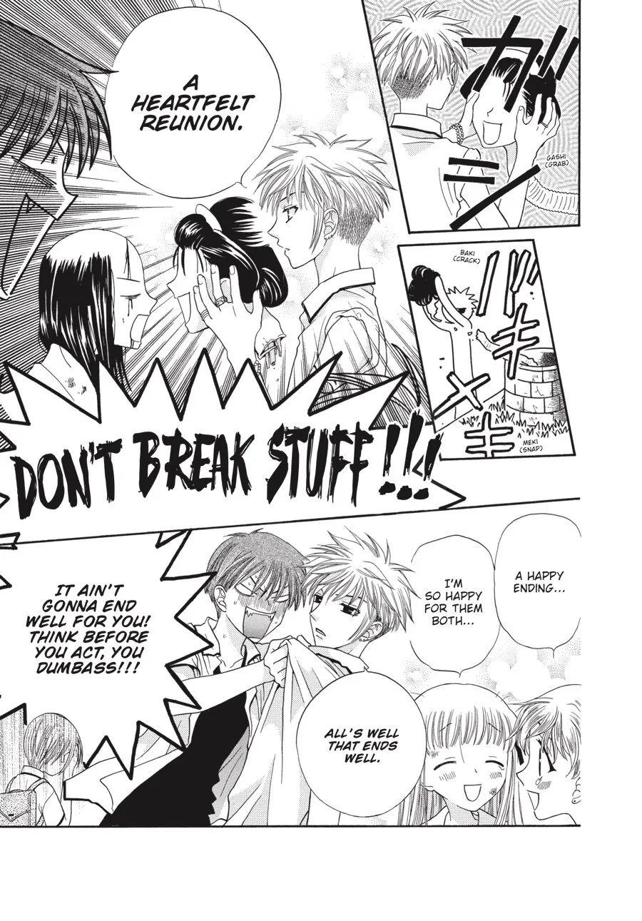 Read Fruits Basket EN Manga Online