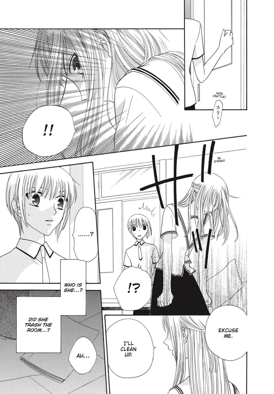 Read Fruits Basket EN Manga Online