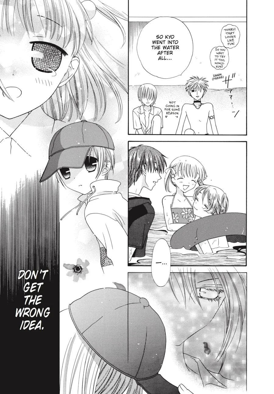 Read Fruits Basket EN Manga Online