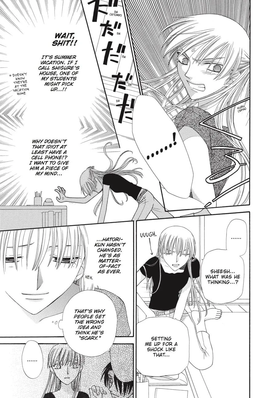 Read Fruits Basket EN Manga Online