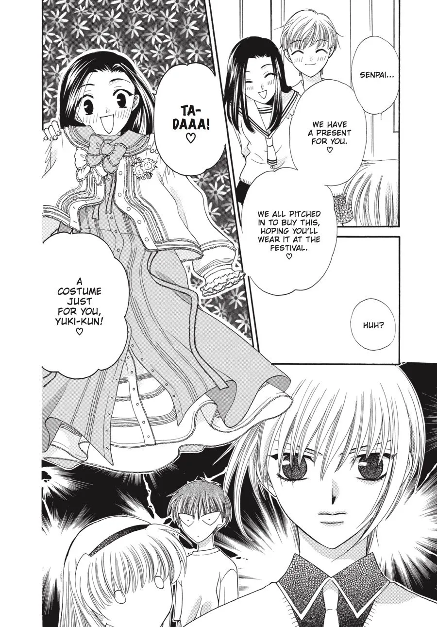 Read Fruits Basket EN Manga Online