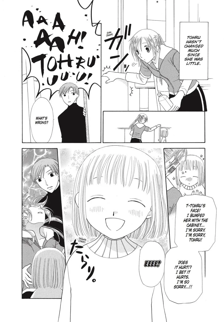 Read Fruits Basket EN Manga Online