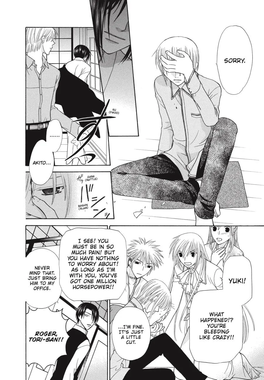 Read Fruits Basket EN Manga Online