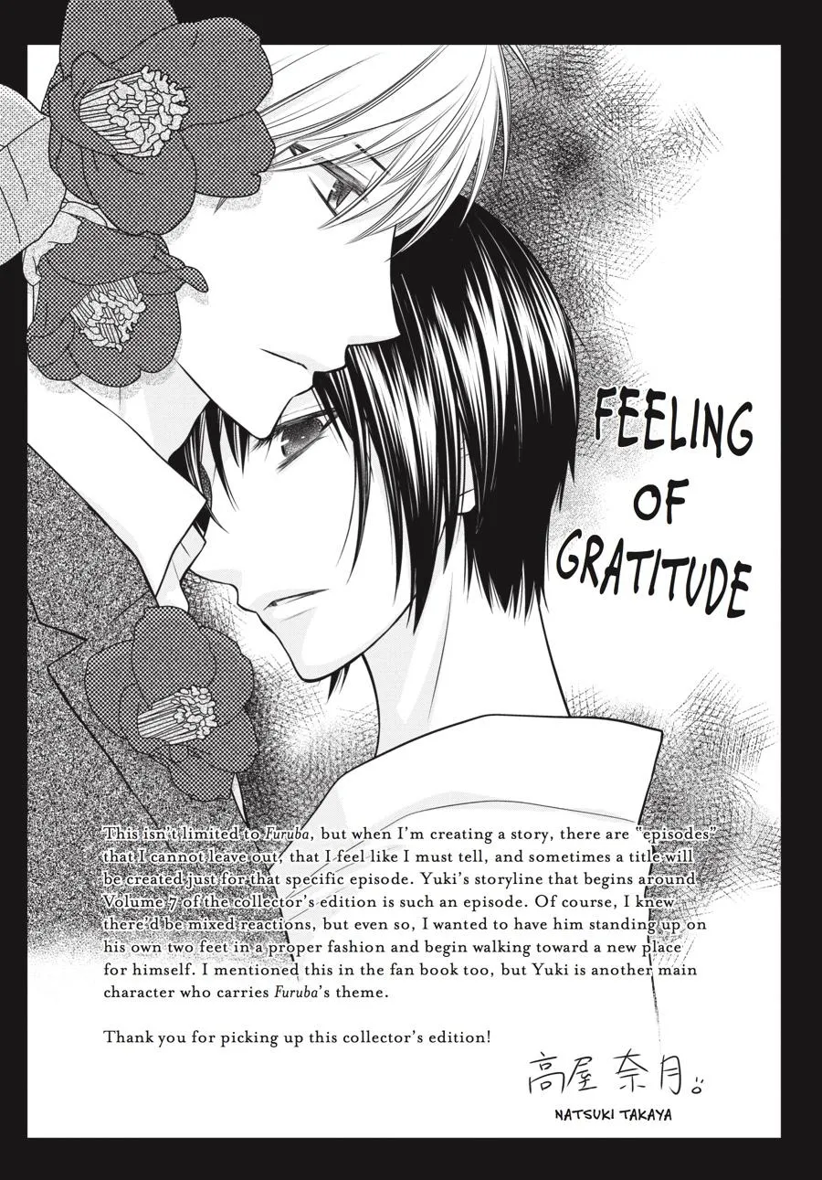 Read Fruits Basket EN Manga Online