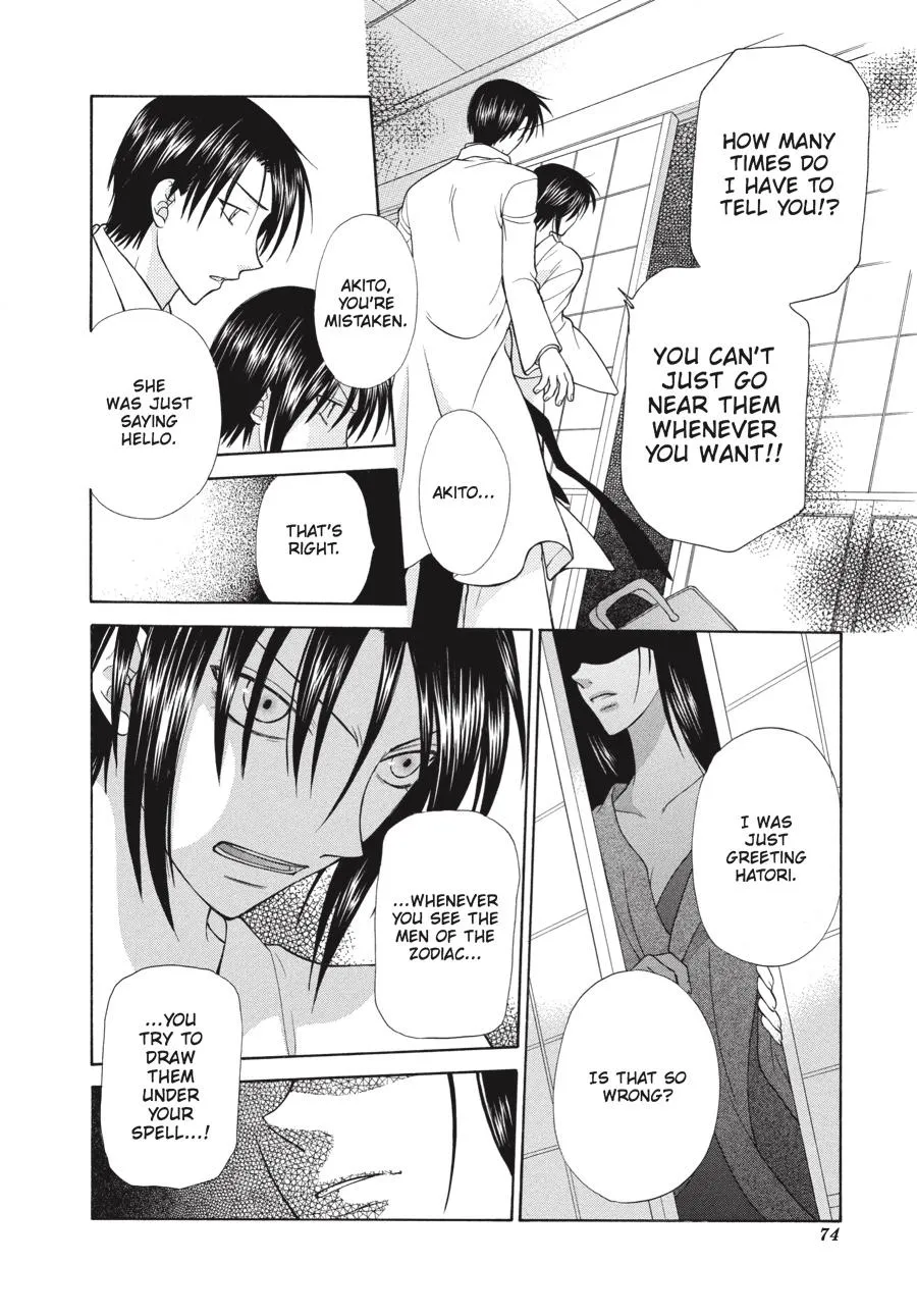 Read Fruits Basket EN Manga Online