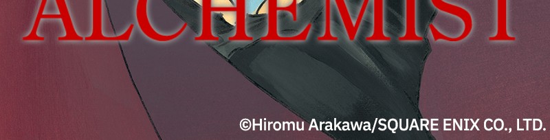 Read Fullmetal Alchemist  EN Manga Online