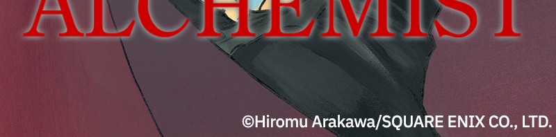 Read Fullmetal Alchemist  EN Manga Online